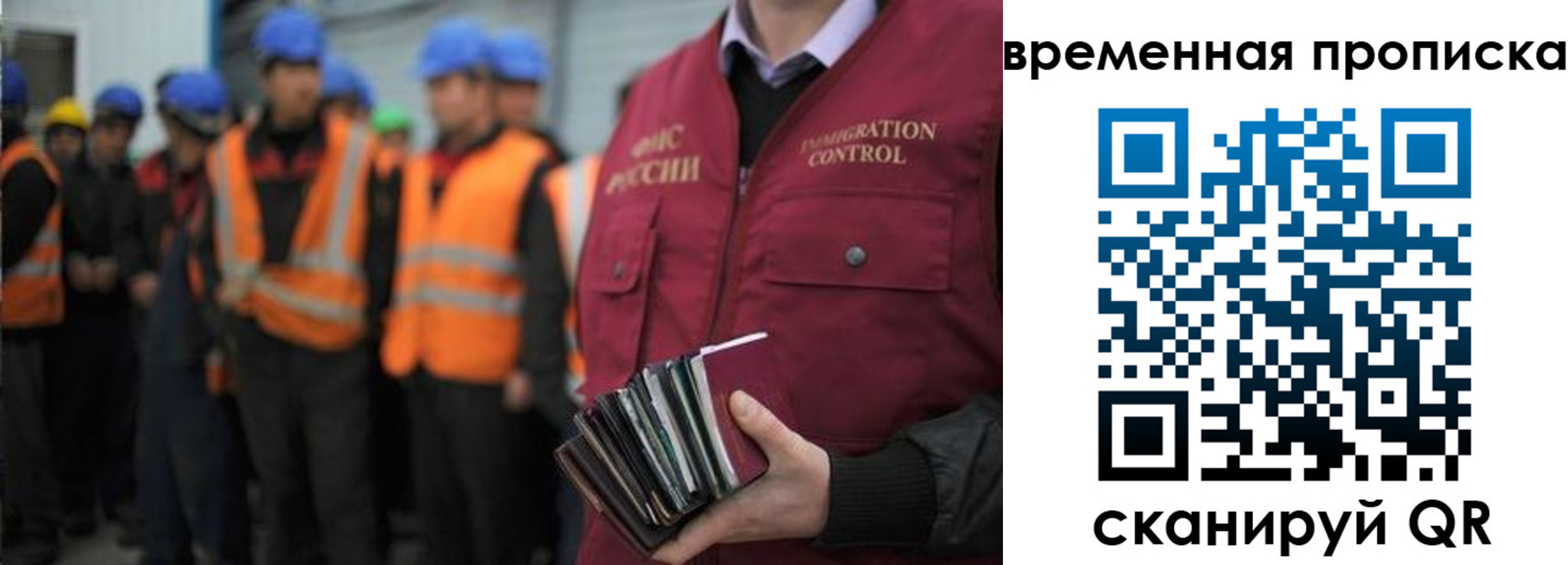 пропишу в квартире в Североуральске